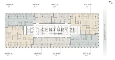 Propiedad comercial 2 205 m² en Danilovsky District, Rusia