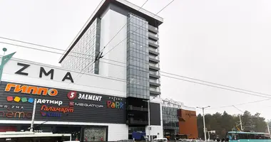 Büro 85 m² in Minsk, Weißrussland