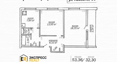 Appartement 2 chambres dans Babrouïsk, Bélarus