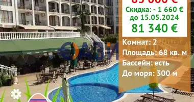 2 bedroom apartment in Sveti Vlas, Bulgaria