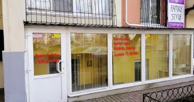 Commercial property 61 m² in Odesa, Ukraine