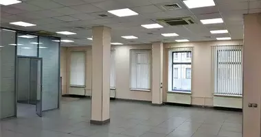 Pomieszczenie biurowe 356 m² w Central Administrative Okrug, Rosja