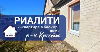 Apartamento 2 habitaciones en Baránavichi, Bielorrusia