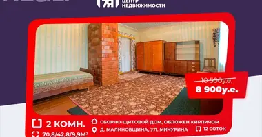 Apartment in Malinouscyna, Belarus