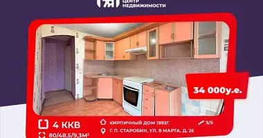 4 room apartment in Starobin, Belarus