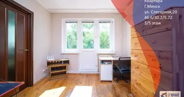 Apartamento 2 habitaciones en Minsk, Belarús