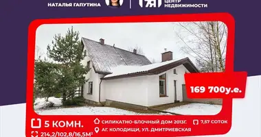 Reihenhaus  mit Möbliert, mit Garage, mit Garten in Kalodsischtschy, Weißrussland