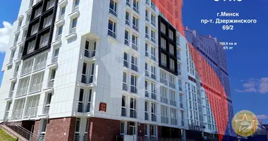 Pomieszczenie biurowe 160 m² w Mińsk, Białoruś