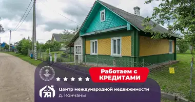Дом в Красненский сельский Совет, Беларусь