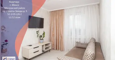 Wohnung 2 zimmer in Minsk, Belarus