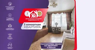 Квартира 3 комнаты в Минск, Беларусь