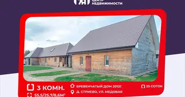 Dom w Kurhanski siel ski Saviet, Białoruś