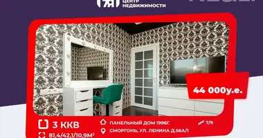 Apartamento 3 habitaciones en Smarhon, Bielorrusia