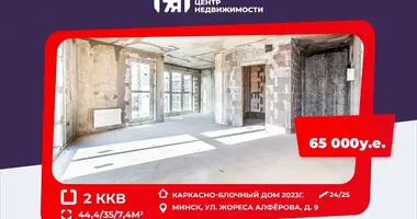 Wohnung 2 Zimmer in Minsk, Weißrussland