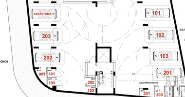 2 bedroom apartment in Latsia, Cyprus