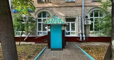 Commercial property 142 m² in Southern Administrative Okrug, Russia