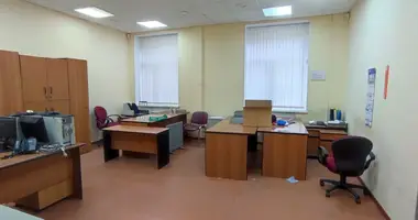 Office 1 598 m² in Novogireyevo District, Russia