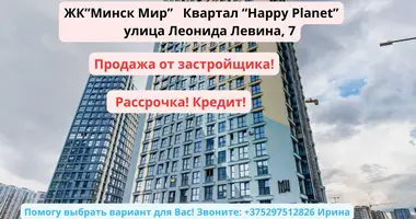 Apartamento 2 habitaciones en Minsk, Bielorrusia