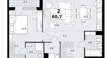 2 room apartment in Kommunarka, Russia
