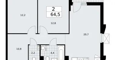 Appartement 2 chambres dans Troïtsk, Russie