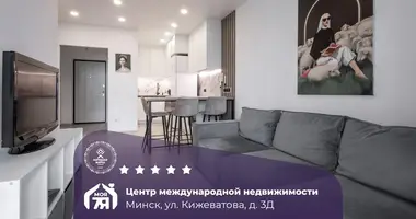 Wohnung 2 zimmer in Minsk, Belarus