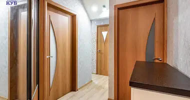 Appartement 2 chambres dans Minsk, Bélarus