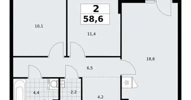 2 room apartment in Troitsk, Russia
