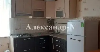 2 room apartment in Sievierodonetsk, Ukraine