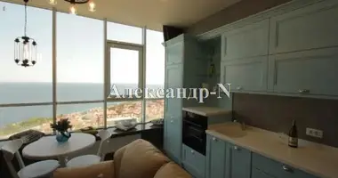 Appartement 1 chambre dans Sievierodonetsk, Ukraine