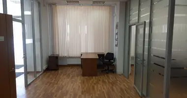 Office 114 m² in Moscow, Russia