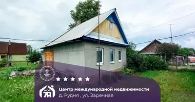 Дом в Негорельский сельский Совет, Беларусь