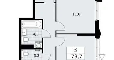 Wohnung 3 zimmer in Troizk, Russland
