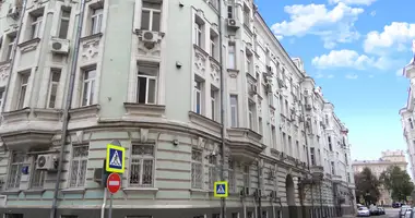 Oficina 234 m² en Moscú, Rusia
