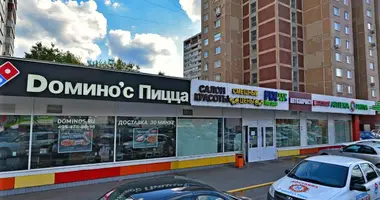 Офис 270 м² в Москва, Россия