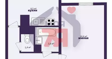 Apartamento 1 habitación en Borisov, Bielorrusia