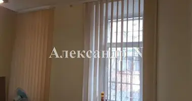 5 room apartment in Sievierodonetsk, Ukraine