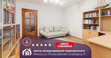 Apartamento 3 habitaciones en Minsk, Bielorrusia