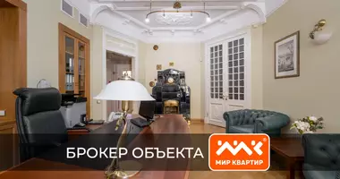 Pomieszczenie biurowe 270 m² w Petersburg, Rosja
