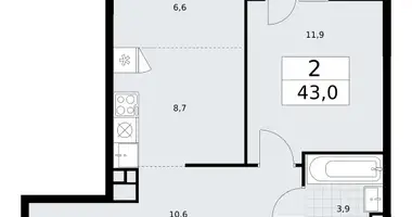 Appartement 2 chambres dans Vnukovo, Russie