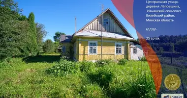 Dom w Ilyanskiy selskiy Sovet, Białoruś