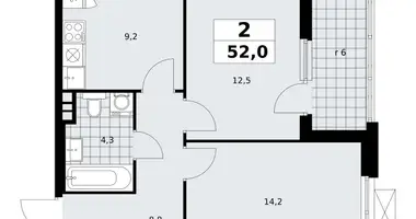 2 room apartment in poselenie Sosenskoe, Russia