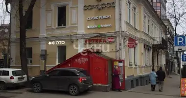 Commercial property 124 m² in Nizhny Novgorod, Russia