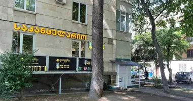Nieruchomości komercyjne 17 m² w Tbilisi, Gruzja
