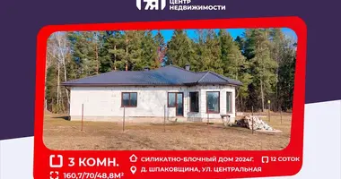 Maison dans Usyazh, Biélorussie