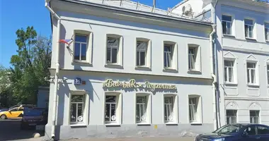 Büro 805 m² in Zentraler Verwaltungsbezirk, Russland