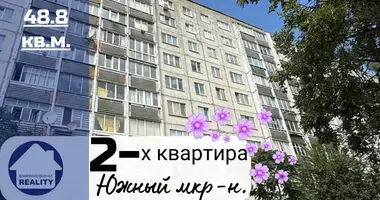 2 room apartment in Baranavichy, Belarus