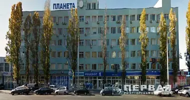 Nieruchomości komercyjne 6 530 m² w Odessa, Ukraina