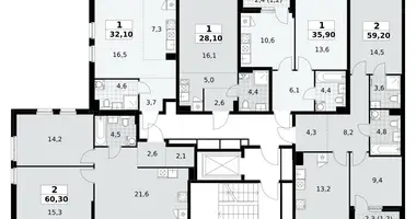 Apartamento 1 habitación en Kommunarka, Rusia