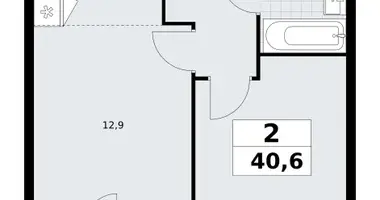 Apartamento 2 habitaciones en Postnikovo, Rusia