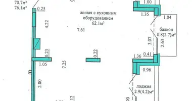 Mieszkanie 3 pokoi w Mińsk, Białoruś